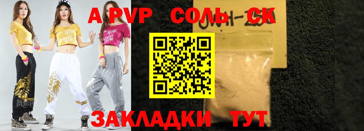 Cocaine  Гашиш  Миллерово  Вход с VPN  Меф МЯУ МЯУ  Конопля  Мефедрон кристаллы  A PVP СК  