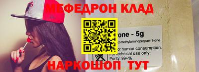 MDMA Premium VHQ Гусев
