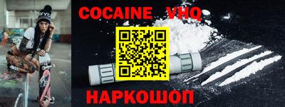 круглые Гусиноозёрск