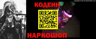 дживик Гусь-Хрустальный