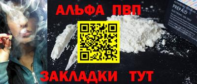 MDMA Premium VHQ Гусев