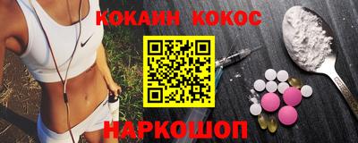 круглые Гусиноозёрск