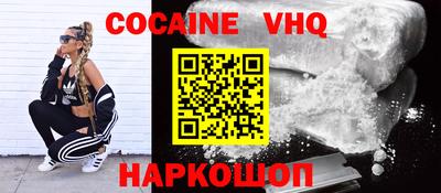 круглые Гусиноозёрск