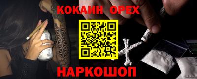 круглые Гусиноозёрск