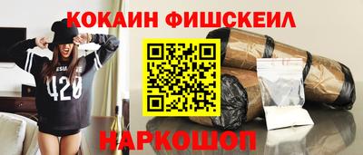 MDMA Premium VHQ Гусев