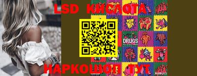 MDMA Premium VHQ Гусев