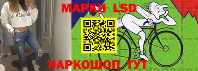 дживик Гусь-Хрустальный