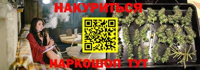 MDMA Premium VHQ Гусев