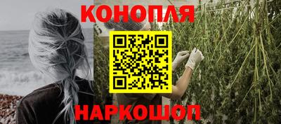 дживик Гусь-Хрустальный