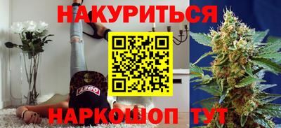 MDMA Premium VHQ Гусев