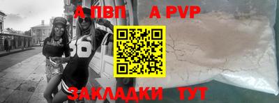круглые Гусиноозёрск