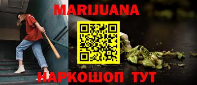 дживик Гусь-Хрустальный