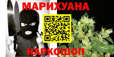 круглые Гусиноозёрск