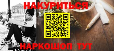 круглые Гусиноозёрск