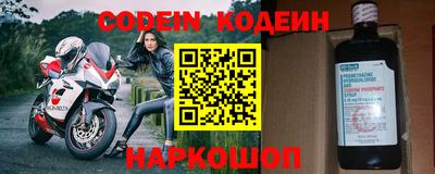 MDMA Premium VHQ Гусев