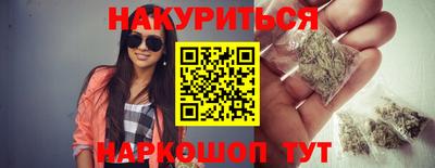 MDMA Premium VHQ Гусев