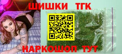 дживик Гусь-Хрустальный