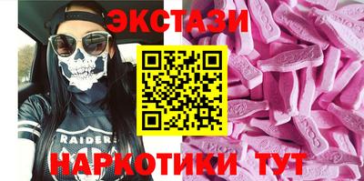 твердый Татарск
