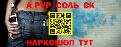 круглые Гусиноозёрск