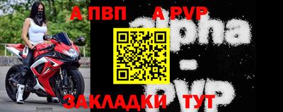 MDMA Premium VHQ Гусев