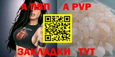 MDMA Premium VHQ Гусев