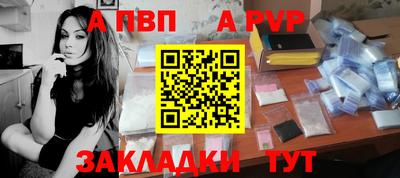 MDMA Premium VHQ Гусев
