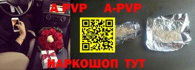 MDMA Premium VHQ Гусев