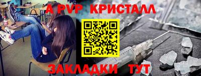 круглые Гусиноозёрск