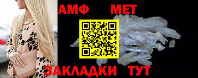 MDMA Premium VHQ Гусев