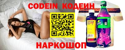каннабис Тверь
