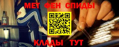 дживик Гусь-Хрустальный