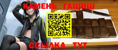 круглые Гусиноозёрск