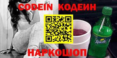 MDMA Premium VHQ Гусев