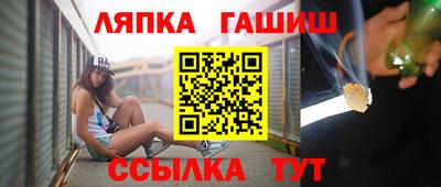 круглые Гусиноозёрск