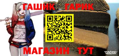 круглые Гусиноозёрск
