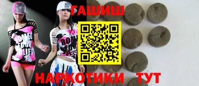 круглые Гусиноозёрск