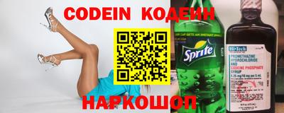 MDMA Premium VHQ Гусев