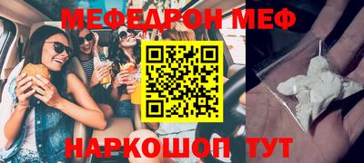 MDMA Premium VHQ Гусев