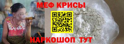 MDMA Premium VHQ Гусев